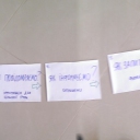 IMAG0965