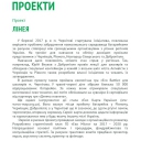 report_final_1mb-06