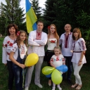 Фото від ГКЧР