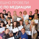 Фото від Пирятинська РГО "Жіночі ініціативи"