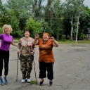 Фото від ГО "Вік щастя"