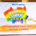 A3RoAZVOVJs (1)