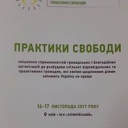 23659709_140317850024077_1500600279725926387_n