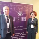 Форуми. Партнерство.