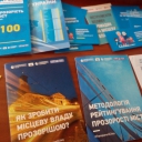 Літ ТІ