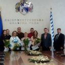 IMG_20191209_120740