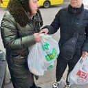 работа организации