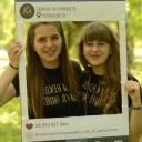 Фото від Місто можливостей