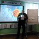 IMG_20181203_104302