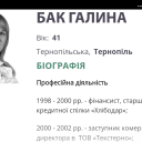 Screenshot_2018-04-21-17-40-35-730_com.android.chrome