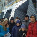 изображение_viber_2020-01-18_19-12-19