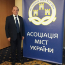 2018 асоц міст