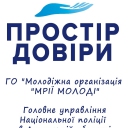 макет 2