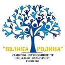 Наша команда