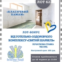 Screenshot_2023-10-17-19-37-50-218-edit_com.facebook.katana