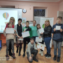 IMG_20200304_181607
