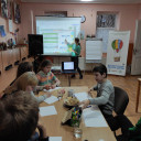 IMG_20200304_172546