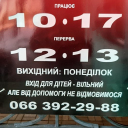 94830939_2258936384403160_7152536723111542784_n