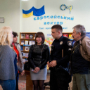 Перші зустрічі в бібліотеці