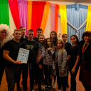IMG_20191124_143526
