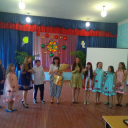 IMG_20190515_182746