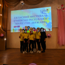 IMG_20191002_123140