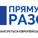 Фото від ГДПО «Чачімо»