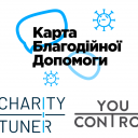 Фото від ГО "CHARITY TUNER"