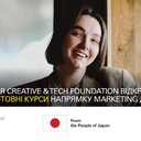 Нові навчальні курси