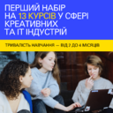 2 Додаткове зображення