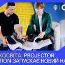 ЛІНКЕДІН