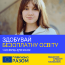1 Основне зображення_sm