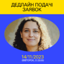 6 Додаткове зображення