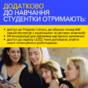 5 Додаткове зображення