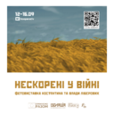 72C71424-9386-4503-88B0-9BADD2E2DCDA
