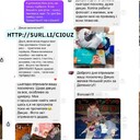 про Велес Ідей_Страница_21