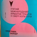 FB_IMG_1699797265044