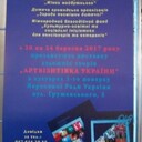 17343047_927767854029488_8813437626651381991_n