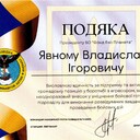 img20230502_14074284