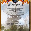 img20230110_15531731