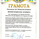 img20230408_20070128